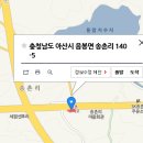 황놀부칼국수.족발 이미지