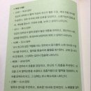 한서자기원 이미지