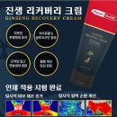 에이스원 이미지