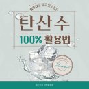 양정빌딩(창전동) 이미지