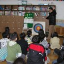 여명지역아동센터 이미지