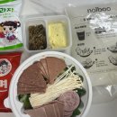 놀부부대찌개도계점 이미지