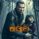 마이네임이즈 네이버블로그