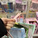 여기서달콤 네이버블로그