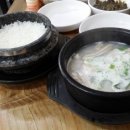 연구단지네거리 이미지