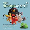캐릭터 이미지