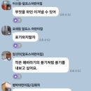 숲속해바라기어린이집 이미지