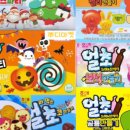 쭈디마켓
