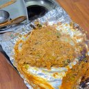 영선꼼장어.바다장어 이미지