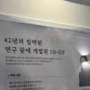 서영메디컬 | 아비에르 에스테틱&amp;왁싱 김포검단점에서 프라이빗하게 검단왁싱 관리받고 온 방문기👍