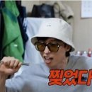 라인짐2호점 이미지