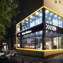 반포대로20길 10 이미지