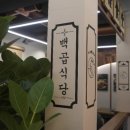 수유역 화장실 이미지