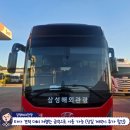 삼성2-223 이미지