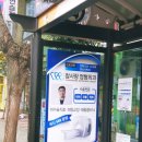 큰사랑외과의원 이미지