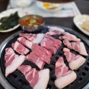 허가네삼겹살 | 송촌동 맛집 허가네본점, 15년 경력이 만든 진짜 고기 맛집