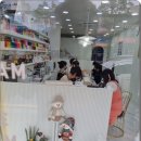 지온네일