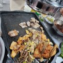 태양숯불삼겹 이미지