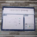 서광동리경로당 이미지