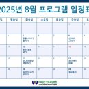 연호요양병원 이미지