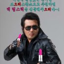 으리언니