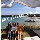 chuu-nail