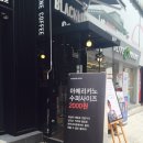 성신수퍼 이미지