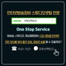 상승초등학교 이미지