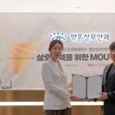 한코퍼레이션