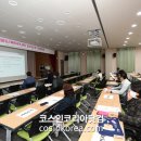 남원코스메틱비즈센터 이미지