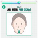 더나처럼성형외과 이미지