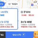 복지개화충전소 이미지