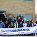 구성여성경로당 이미지