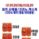 라올헤어 네이버블로그