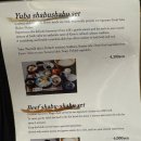 채널교토 | [일본 교토] 야치요 방문후기 / 전통 두부요리 유바 맛집 / 노희영 추천 교토 맛집