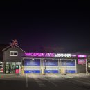 동구슈퍼 | 대구 동구 세차장 추천 워시킹 대구용계점