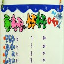 예쁜글씨pop 이미지