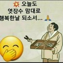 카톡 이미지. 이미지