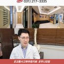 김창환한의원 이미지