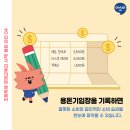 장자초등학교 이미지