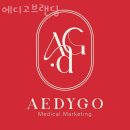 경기동물전문병원「산업동물 출장진료 전문」 | 김포시 구래동 한의원 에디고브랜딩 진료시간 접근성 이용후기