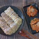상상보쌈칼국수
