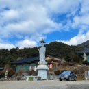 한국불교치악산관음사 이미지