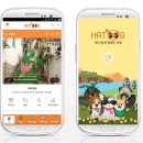 하트애견 이미지