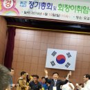 기계중학교 이미지