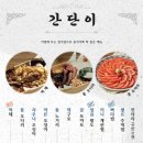 풍덕천두꺼비집아산 네이버블로그