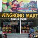 사오 티스토리