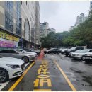 부동산채널공인중개사사무소 이미지