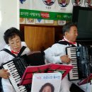 순효노인요양원