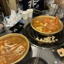 진현축산 네이버블로그